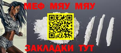 a pvp Братск