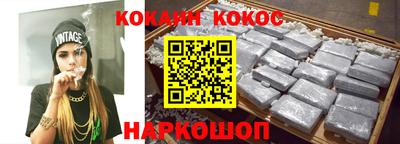 скорость mdpv Бердск