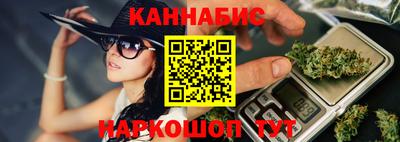 крисы Брянск