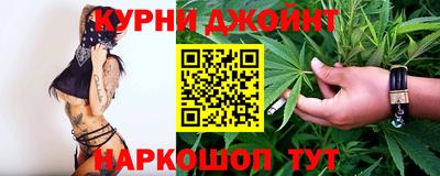 скорость mdpv Бердск