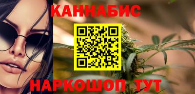амфетамин Белорецк