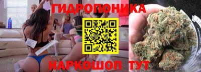 спиды Белореченск