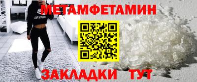 скорость mdpv Бердск