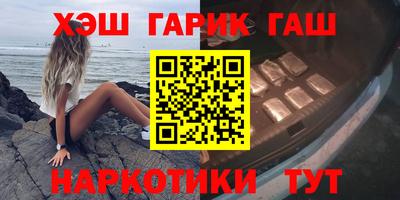 скорость mdpv Бердск